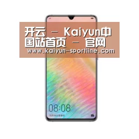 华为HUAWEI NOTE 8