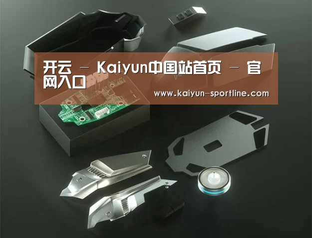 鼠标封面设计