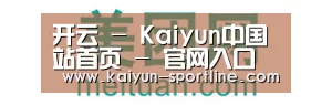 美团网