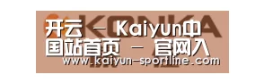 康佳