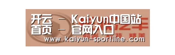 长城汽车