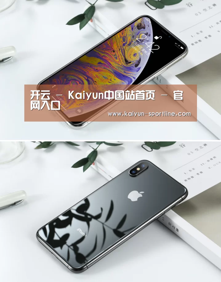 Apple iPhone 8 Plus (A1899) 64GB 深空灰色 移动联通4G手机(图1)