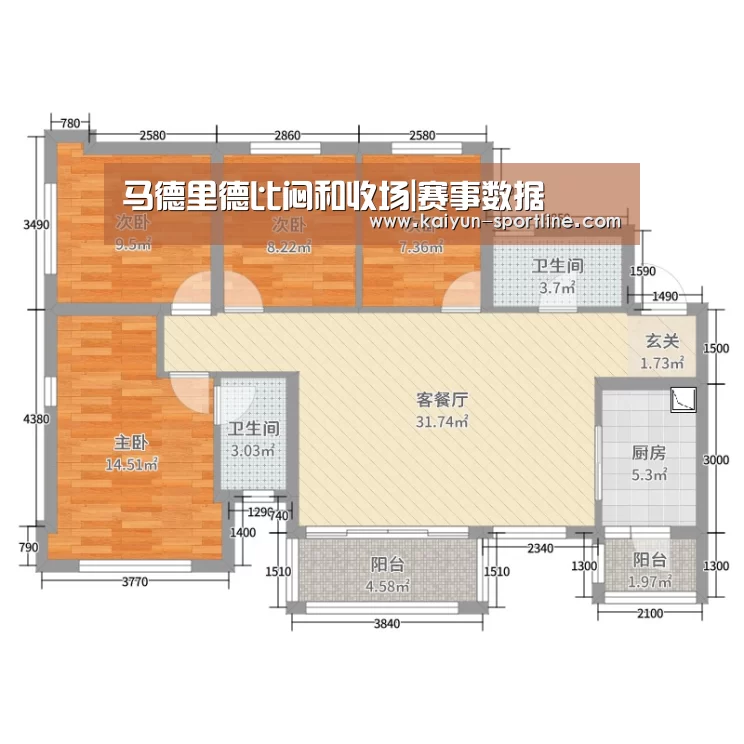 开云官网